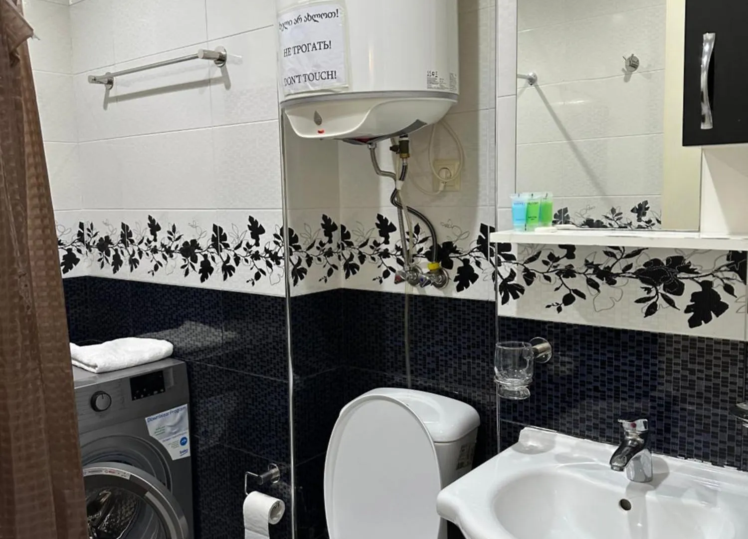 Kobaladze Apartments Georgia